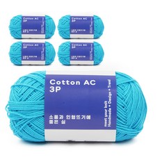brand yarn 針織線 5入, 129號 Cool Soda, 200m