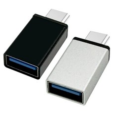 Kalron Type-C OTG 轉接頭 2件組 KR-COTG, 銀色, 黑色, 1套