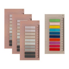 懶人現代線消色差旗3p+彩旗套組, 1套