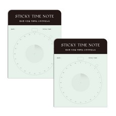 플레픽 스티키 타임 메모지, 08워치블루, 2개