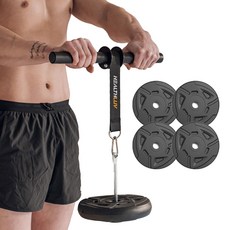 HealthLuv 腕力滾輪前臂訓練器 + 2.5公斤 x 4片槓片組, 1套, 黑色 + 銀色