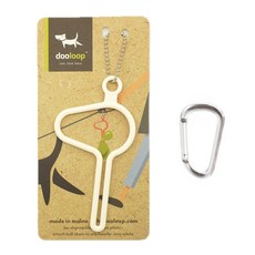 ALL Nature 寵物鑰匙圈造型清潔袋掛勾+登山扣組, 珍珠白, 1套