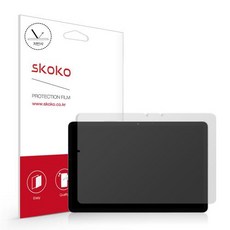 SKOKO 抗反光閱讀器螢幕保護膜, 單色