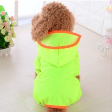 Market A 寵物繽紛多彩狗狗防水連帽套裝, 霓虹色