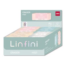 deLi 得利 Linfini 粉彩大橡皮 4 種 x 8件組 EH321, 白色、黃色、綠色、粉紅色, 1組