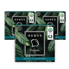 Natural Cotton 量多日用型衛生棉 28.5cm, 3包, 10片, 量多型