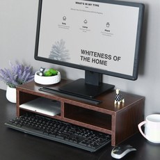 부스마켓 모던 디자인 모니터 받침대 2단, 브라운