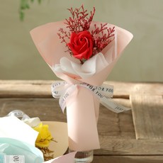 ScentBasket 不凋謝鮮花 永生花 迷霧藍 香皂花 單支 花束, 紅色