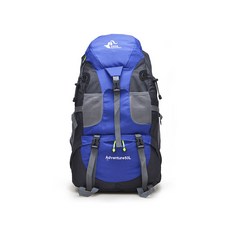運動旅行後背包 50L, 藍色