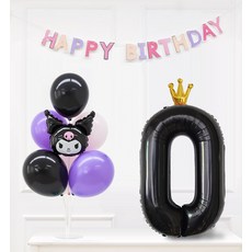 Joy Party 酷洛米生日氣球組 0, 黑色(皇冠數字氣球), 隨機出貨(橡膠氣球), 1套