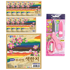 종이나라 2000 우리멋색한지 15cm 10p + 고쿠요 SAXA 플라이 캡 가위 핑크, 1세트, 10색