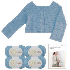 yarna 써니 밀키 가디건 뜨개실 45g x 4p + 인쇄도안 세트, 125 라이트블루, 1세트