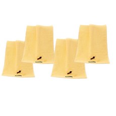 可愛小狗多用途擦手巾, 4個, 黃色