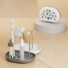 YoGoMoJi SPACE 便攜式奶瓶乾燥架及清潔刷組, 單一顏色, A款