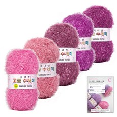 yarna 고급 수세미 뉴컬러 80g x 5종 + 도안 C타입 8종 세트, 08 바이올렛 그라데이션, 1세트