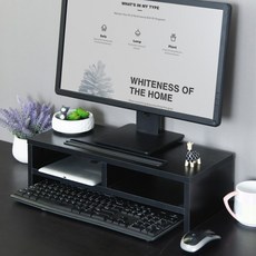 부스마켓 모던 디자인 모니터 받침대 2단, 블랙