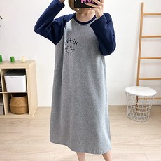 Estella 孕婦拼色連身裙