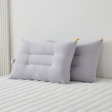 amiens 可水洗低款護頸枕, 灰色, 2個