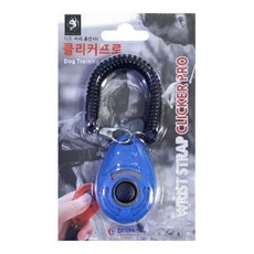 Clicker Pro寵物訓練用品, 藍色, 1個