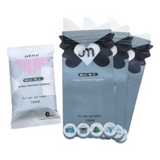 攜帶式尿袋 3入 黑色, 3個