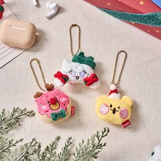 BUTTERSHOP 跑跑薑餅人 吊飾鑰匙圈 3件組