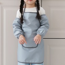 BEBE CHOUETTE 兒童用韓國製深粉彩防水圍裙 + 袖套組