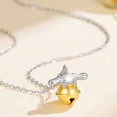 兒童款三麗鷗大耳狗貝兒項鍊