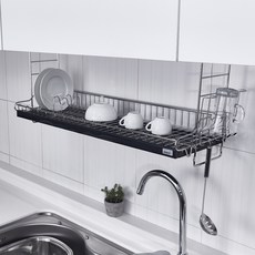 STAFIX Belita 水槽置物架 800, 黑色