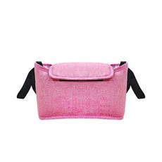 파라다이소 심플한 컬러가 매력적인 숄더스트랩 유모차 수납 정리함, 핑크, 1개
