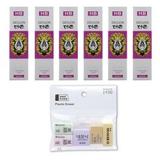 munhwa HB鉛筆 72入+橡皮擦組, 混色, 1套