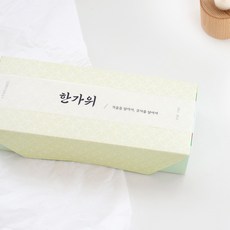 hello moris Dong-i 精心禮盒, 15個, 混和顏色