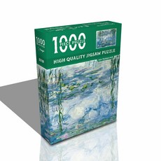 Gwilly 油畫 水彩畫 拼圖 5, 1000件, 混合色, 1個