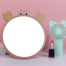 Hapgu 動物造型鏡 E, 單一顏色