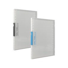 ibis 雙色輕薄多功能文件盒, 2個, 隨機出貨