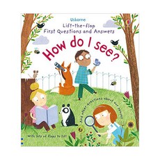 How Do I See?, 어스본코리아