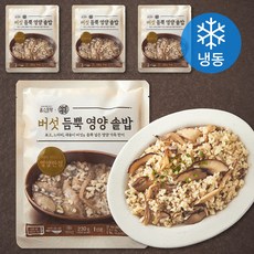 자연별곡 버섯 듬뿍 영양 솥밥 1인분 (냉동), 230g, 4개