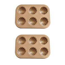 BlueSun 6格不沾貝殼造型烤盤模具, 棕色, 2個