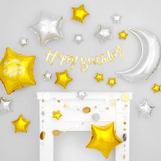 PARTY PANG Happy Birthday 星辰天地 生日派對裝飾組, 金色 + 銀色, 1套