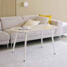 Chouette Maison LPM 低橢圓形沙發茶几 1200 x 600, 4人, 經典 大理石色