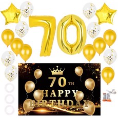 PARTYSHOW 豪華生日橫幅大型紀念日70金色套組, 混合顏色, 1套
