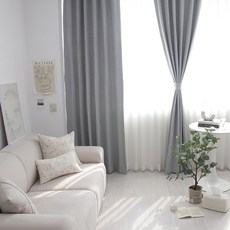 MAISONTEXTILE 塑膠掛鉤防風防寒遮光窗簾, 淺灰色