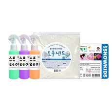 SNOWKIDS 寶石黏土遊戲 B套組