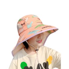 KIZTREE 兒童恐龍網眼遮陽帽 MZ-105