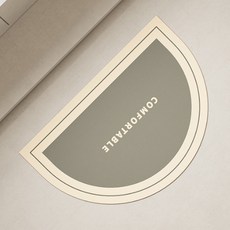 Witheohome 極簡現代半月形腳踏墊, 灰色