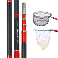 HAIDON 海東 獨不將軍 撈網, 單一顏色