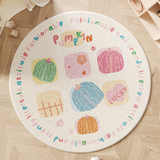 FIX9 防水客廳圓形地毯, 南瓜B