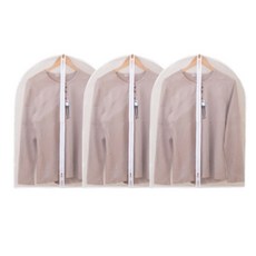 Phineas 半透明防水防潮衣物防塵套, 1入, 3個