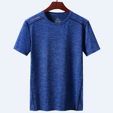 Minsung Company 男士日常戶外上衣