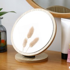 BK Line 簡約現代室內裝飾桌鏡 12.5 x 20.5 x 19 cm, 單一顏色