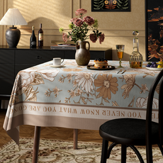 테이아 유니크한 디자인의 고급스러운 프렌치풍 식탁보 정사각, 빈티지데이지, 1개, 2인용(120 x 120 cm)